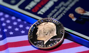 Meme Coin TRUMP.